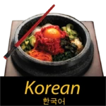 Logo of Korean Recipes FREE android Application 